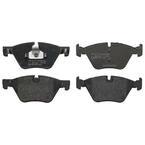 Тормозные колодки Brembo P 06 060 передние/ дисковые photo 1