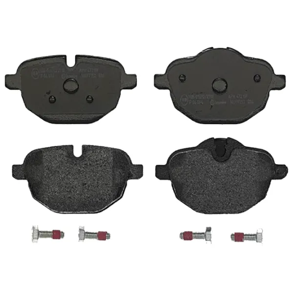 Тормозные колодки Brembo P 06 064 задние/ дисковые photo 1