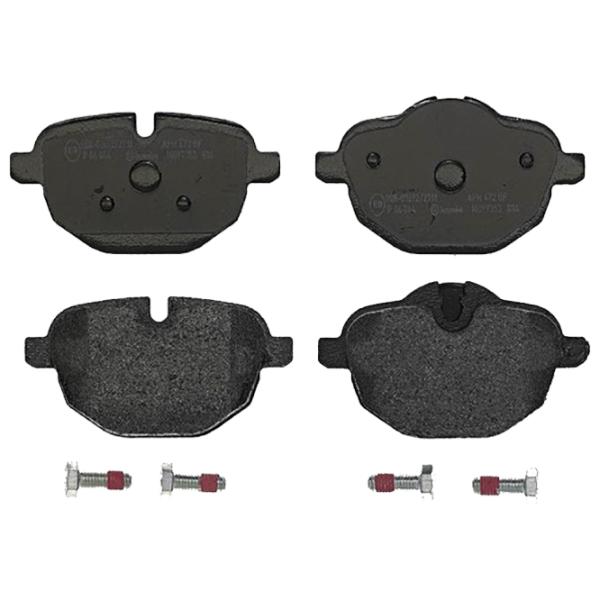 Тормозные колодки Brembo P 06 064 задние/ дисковые photo 1