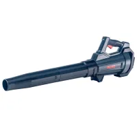 Воздуходувка AL-KO LB 1860 BO FLEX аккумуляторный/ Серый