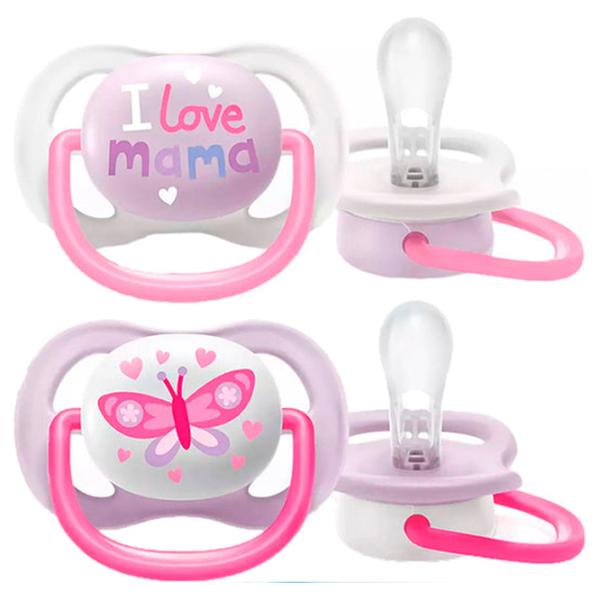 Соска круглая Philips Avent Ultra Air Happy SCF080/ 02 для девочек/ 0 месяцев - 6 месяцев/ Силикон/ Разноцветный photo 1