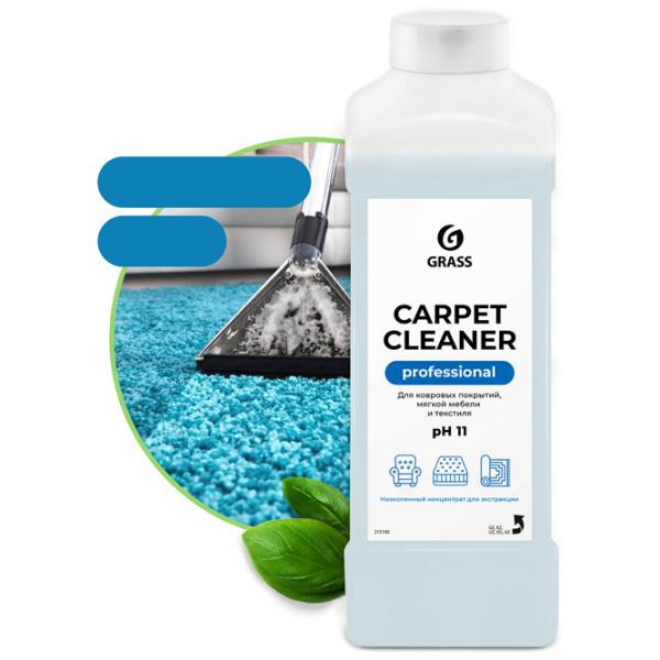 Очиститель Grass Universal Cleaner салон photo 1