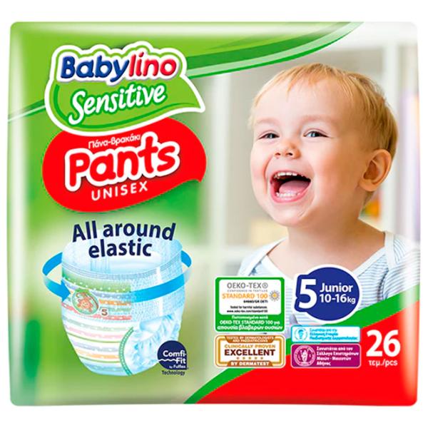 Scutece pentru copii Babylino Sensitive Pants Unisex 5 10 - 16 kg/ 26 buc. photo 1