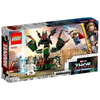 Конструктор LEGO Attack on New Asgard Персонаж из фильма/ Разноцветный