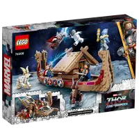 Конструктор LEGO The Goat Boat Сцена из фильма/ Разноцветный