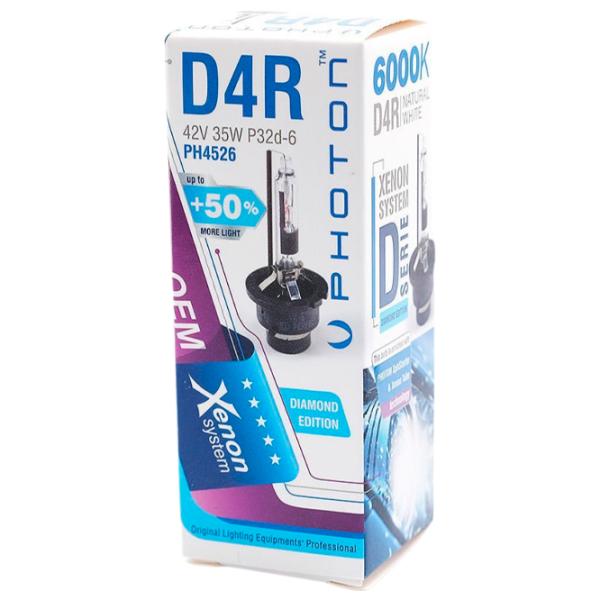 Lampă auto Photon PH4526 Xenon/ D4R/ P32d-6/ 35 W photo 1 Lampă auto Photon PH4526 Xenon/ D4R/ P32d-6/ 35 W photo 1