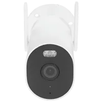 Cameră de supraveghere Xiaomi Outdoor Camera AW300 Cu fir/ White