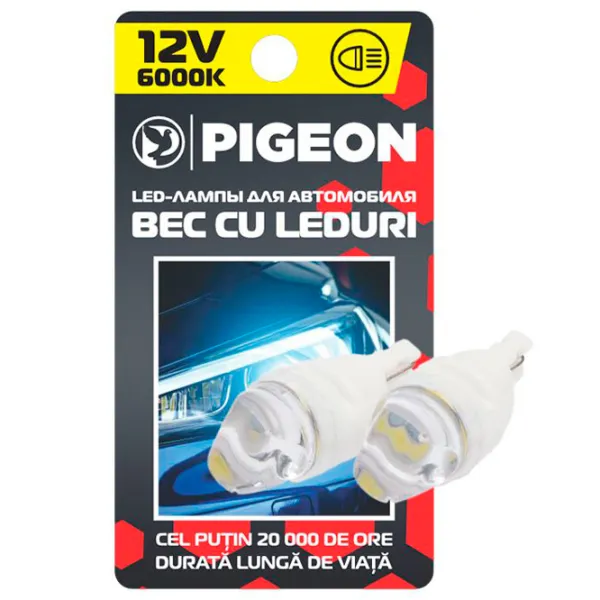 Lampă auto Pigeon 26693 LED/ W5W photo 1