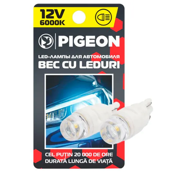 Lampă auto Pigeon 26690 LED/ W5W photo 1 Lampă auto Pigeon 26690 LED/ W5W photo 1