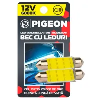 Автомобильная лампа Pigeon 26686 светодиодная/ C10W, C5W