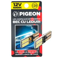 Автомобильная лампа Pigeon 26689 светодиодная/ T10