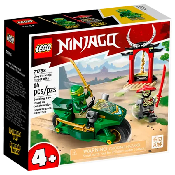 Конструктор LEGO Lloyd’s Ninja Street Bike мотоцикл/ Разноцветный photo 1