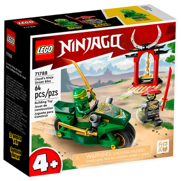 Конструктор LEGO Lloyd’s Ninja Street Bike мотоцикл/ Разноцветный photo 1