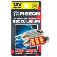 Автомобильная лампа Pigeon 26687 светодиодная/ C10W, C5W