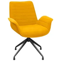 Офисное кресло DecoPrim Moon Curio Ткань/ Желтый