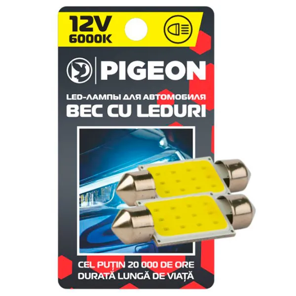 Lampă auto Pigeon 26685 LED/ C10W, C5W photo 1
