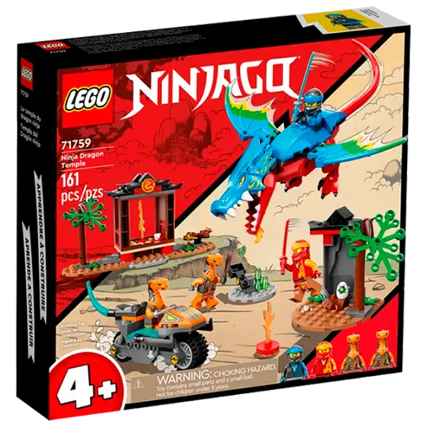 Конструктор LEGO Ninja Dragon Temple Дракон/ Разноцветный photo 1