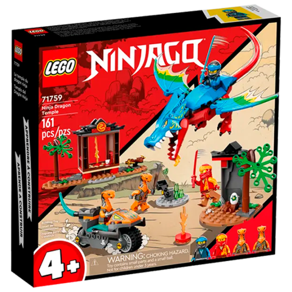 Конструктор LEGO Ninja Dragon Temple Дракон/ Разноцветный photo 1