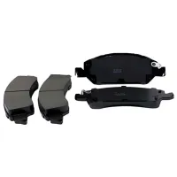 Тормозные колодки Icer 182138 передние/ дисковые