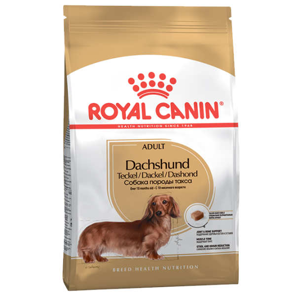 Hrană pentru câini uscată Royal Canin Dachshund Adult 27817-001 1.5 kg/ Pasăre photo 1
