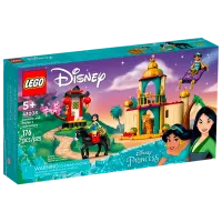 Конструктор LEGO Jasmine and Mulan’s Adventure Персонаж из мультфильма/ Разноцветный