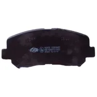 Plăcuțe de frână Icer 182196 față/ disk