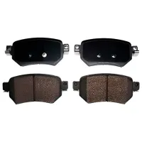 Тормозные колодки Icer 182263 задние/ дисковые