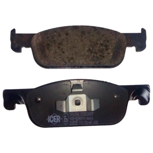 Тормозные колодки Icer 182274 передние/ дисковые photo 1 Тормозные колодки Icer 182274 передние/ дисковые photo 1