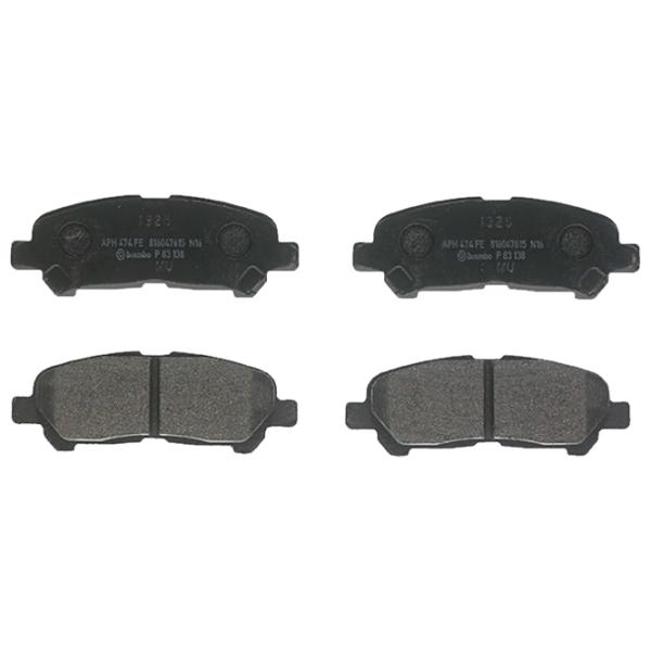 Plăcuțe de frână Brembo P 83 138 spate/ disk photo 1