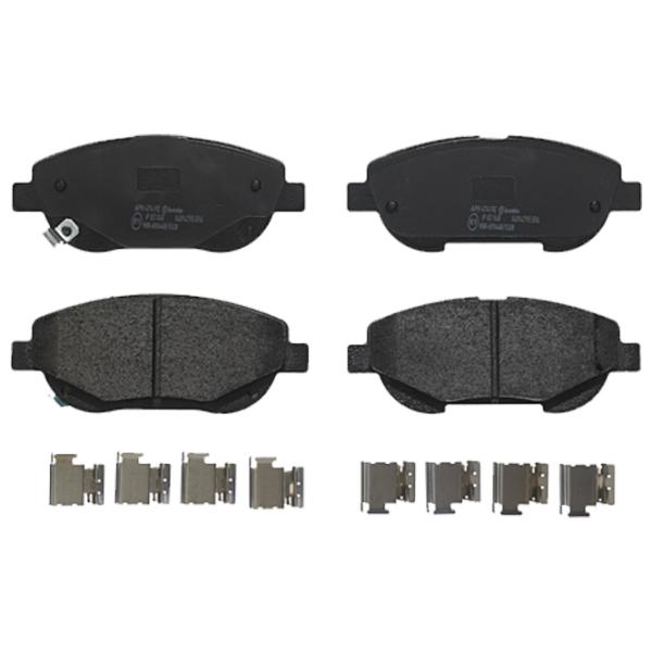 Тормозные колодки Brembo P 83 148 передние/ дисковые photo 1