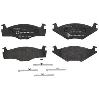 Тормозные колодки Brembo P 85 012 передние/ дисковые