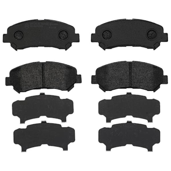 Тормозные колодки Brembo P 79 028 передние/ дисковые photo 1 Тормозные колодки Brembo P 79 028 передние/ дисковые photo 1