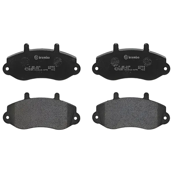 Тормозные колодки Brembo P 68 025 передние/ дисковые photo 1