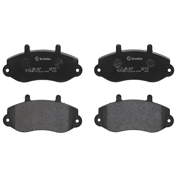 Тормозные колодки Brembo P 68 025 передние/ дисковые photo 1