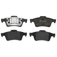 Тормозные колодки Brembo P 59 044 задние/ дисковые