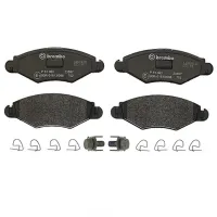 Тормозные колодки Brembo P 61 063 передние/ дисковые