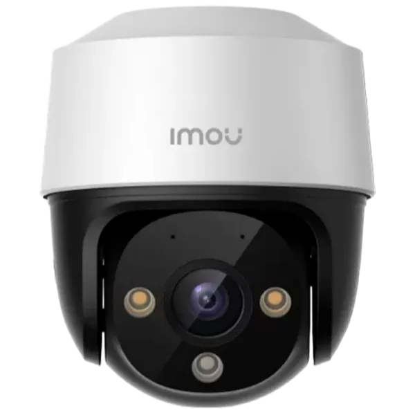 Cameră de supraveghere IMOU PoE S41FAP Cu fir/ White photo 1 Cameră de supraveghere IMOU PoE S41FAP Cu fir/ White photo 1