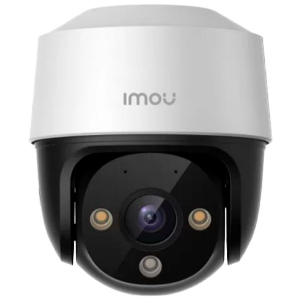 Cameră de supraveghere IMOU PoE S41FAP Cu fir/ White photo 1 Cameră de supraveghere IMOU PoE S41FAP Cu fir/ White photo 1