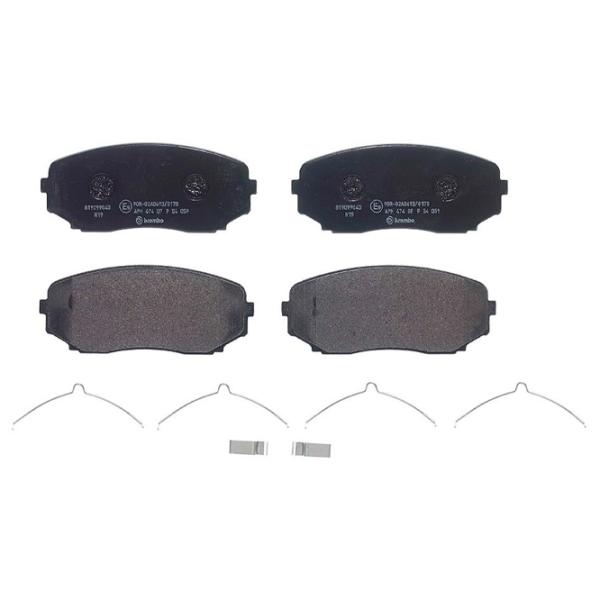 Тормозные колодки Brembo P 54 059 передние/ дисковые photo 1 Тормозные колодки Brembo P 54 059 передние/ дисковые photo 1