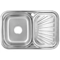 Chiuvetă Freddo SN9030S 77 x 48 / Oțel inoxidabil / Silver