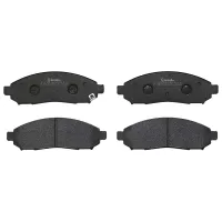 Тормозные колодки Brembo P 56 059 передние/ дисковые