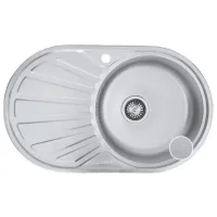 Chiuvetă Freddo SN9004D 76 x 45 / Oțel inoxidabil / Silver