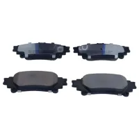 Тормозные колодки Icer 182050 задние/ дисковые