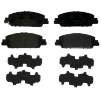 Тормозные колодки Icer 182153 передние/ дисковые