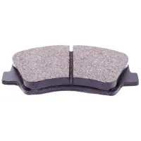 Тормозные колодки Icer 182035 передние/ дисковые