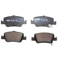 Тормозные колодки Icer 181870 задние/ дисковые