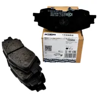 Plăcuțe de frână Icer 182452 față/ disk