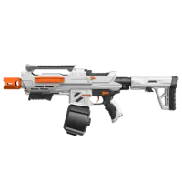 Pistol automat de jucărie SKD Sci-Fi CS002A 12+/ Bile gel/ White