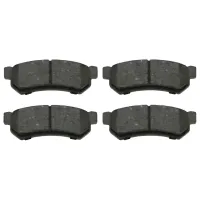 Тормозные колодки Aplus 71313AAP задние/ дисковые