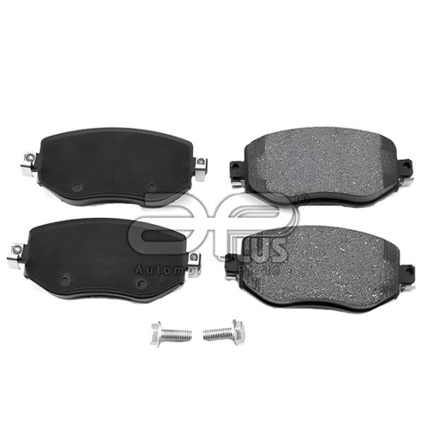 Тормозные колодки Aplus 71128BAP передние/ дисковые photo 1